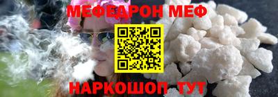 героин Камышлов