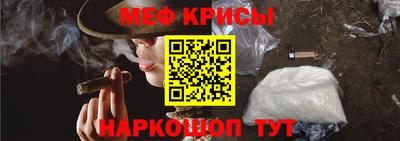 героин Камышлов