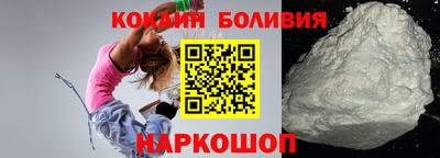 героин Камышлов