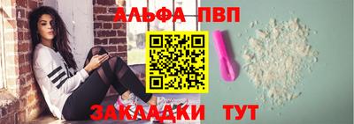 MESCALINE Канаш