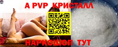 прущая мука Кандалакша