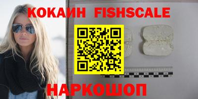 прущая мука Кандалакша