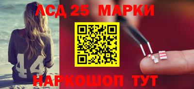 прущая мука Кандалакша