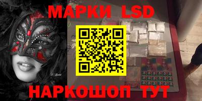 прущая мука Кандалакша