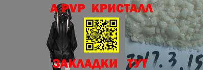 героин Камышлов