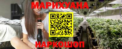 героин Камышлов