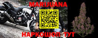 героин Камышлов