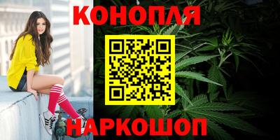 MESCALINE Канаш