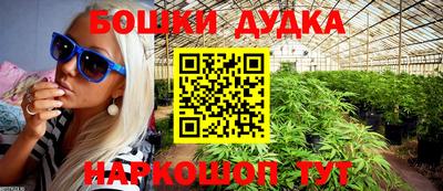 прущая мука Кандалакша