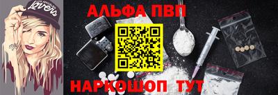 прущая мука Кандалакша