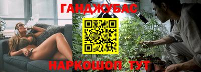 героин Камышлов