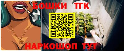 героин Камышлов