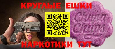 прущая мука Кандалакша