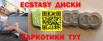 героин Камышлов