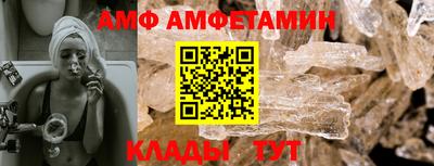 героин Камышлов