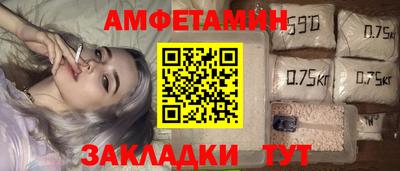MESCALINE Канаш