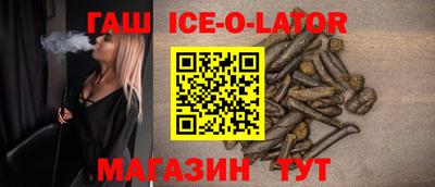 MESCALINE Канаш
