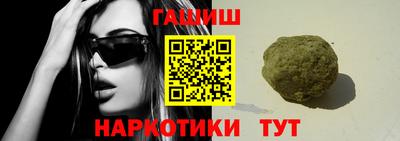MESCALINE Канаш
