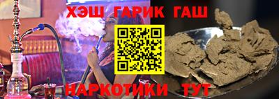 MESCALINE Канаш