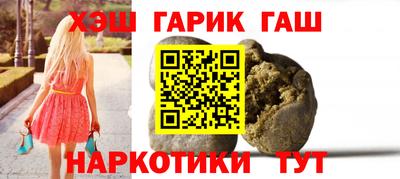 MESCALINE Канаш