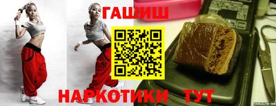 прущая мука Кандалакша