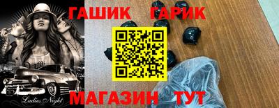 прущая мука Кандалакша